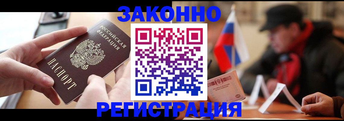 форма 3 в Богучаре